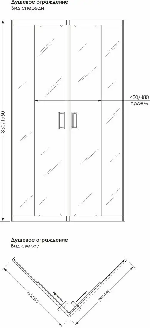 Душевой уголок Метакам Universal 90x90 KKS_016218 (текстурированное стекло) - фото товара