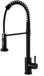 Смеситель Ekko E4801-7 - изображение в каталоге