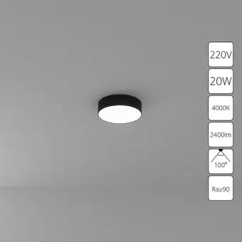 Точечный светильник Arte Lamp Fado A6620PL-1BK – изображение в каталоге