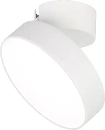 Спот Arlight SP-RONDO-FLAP-R175-16W Warm3000 026452 – изображение в каталоге