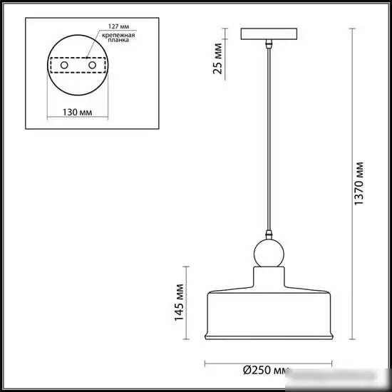 Подвесная люстра Odeon Light Bolli 4089/1 – фото товара