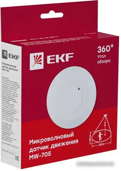 Датчик EKF PROxima MW-705 – фото товара