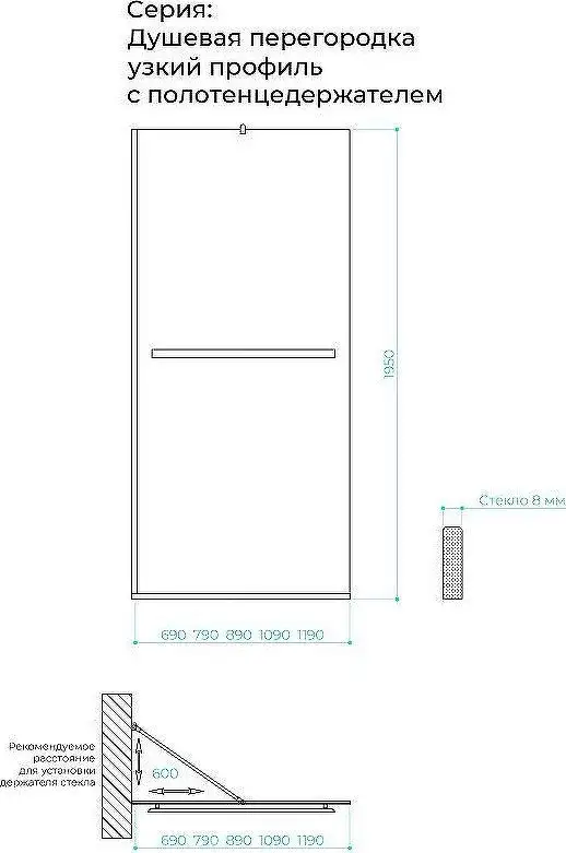 Душевая стенка MaybahGlass 89x195 MGD-736-2у (графитовое матовое стекло/бронза) - фото товара