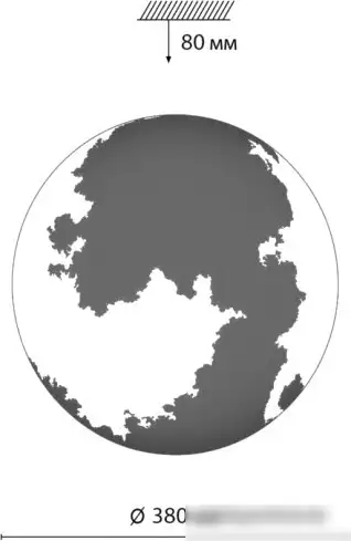 Светильник-тарелка Sonex Moon 3084/DL – фото товара