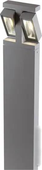 Садовый светильник Favourite Trendy 3032-2T