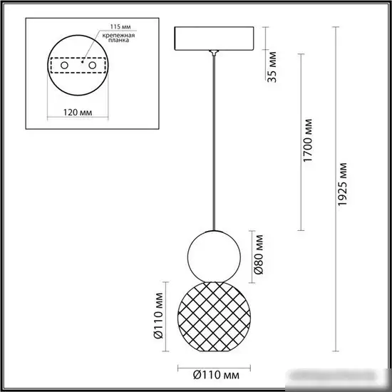 Подвесная люстра Odeon Light Crystal 5008/7L – фото товара