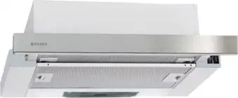 Кухонная вытяжка Faber Flox IX A50 315.0567.352