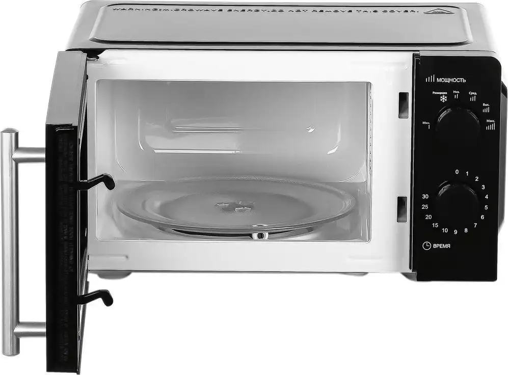 Микроволновая печь Galanz MOS-1706MB – фото товара