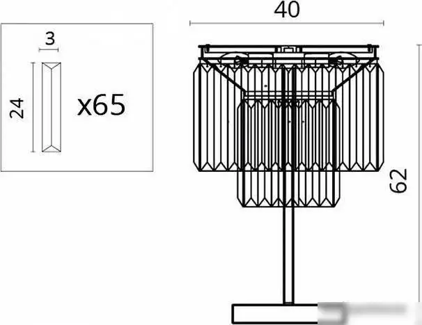 Настольная лампа Divinare Nova 3001/01 TL-4 – фото товара