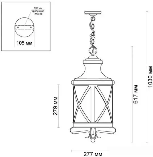 Odeon Light Sation 4045/3