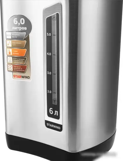 Термопот StarWind STP5401 - фото товара