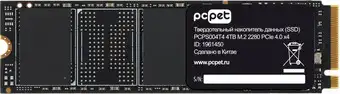 SSD PC Pet 4TB PCPS004T4 – изображение в каталоге