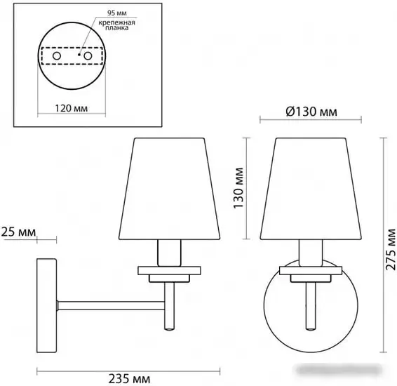Бра Lumion Betsy 4498/1W – фото товара