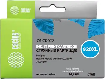 Картридж CACTUS CS-CD972 (аналог HP 920XL (CD972AE)) – изображение в каталоге