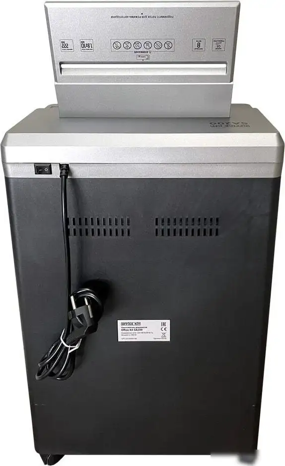 Шредер Office-Kit SA200 (1.9х10) – фото товара