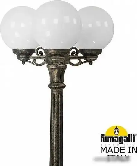 Городской фонарь Fumagalli Globe ARTU BISSO/G250 3L FU_G25.158.S30.BYF1R – фото товара