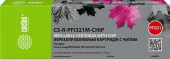 Картридж CACTUS CS-R-PFI321M-CHIP – изображение в каталоге