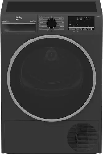 Сушильная машина BEKO B3T42208A - изображение в каталоге