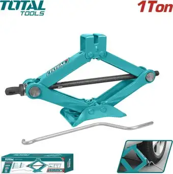 Ромбовый домкрат Total THT101011 1т – изображение в каталоге