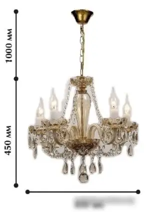 Подвесная люстра Favourite Brendy 1738-5P – фото товара