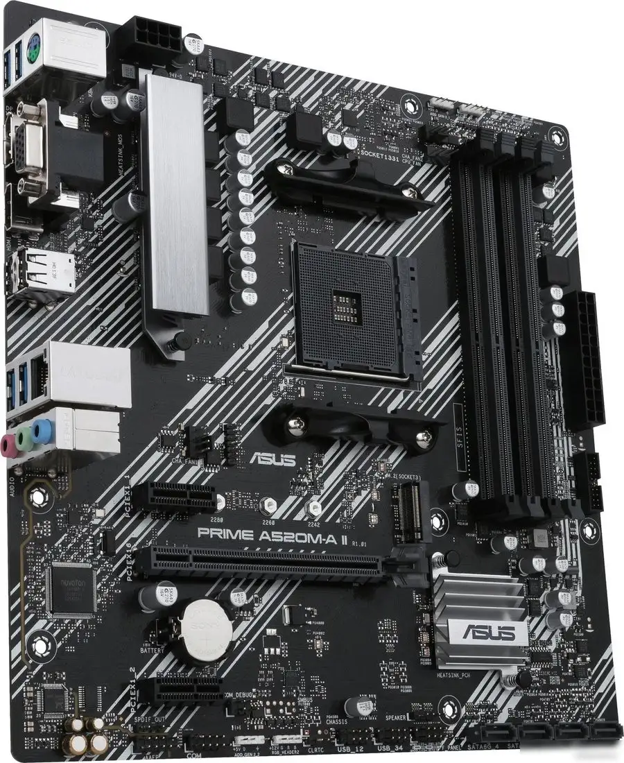 Материнская плата ASUS Prime A520M-A II/CSM – фото товара
