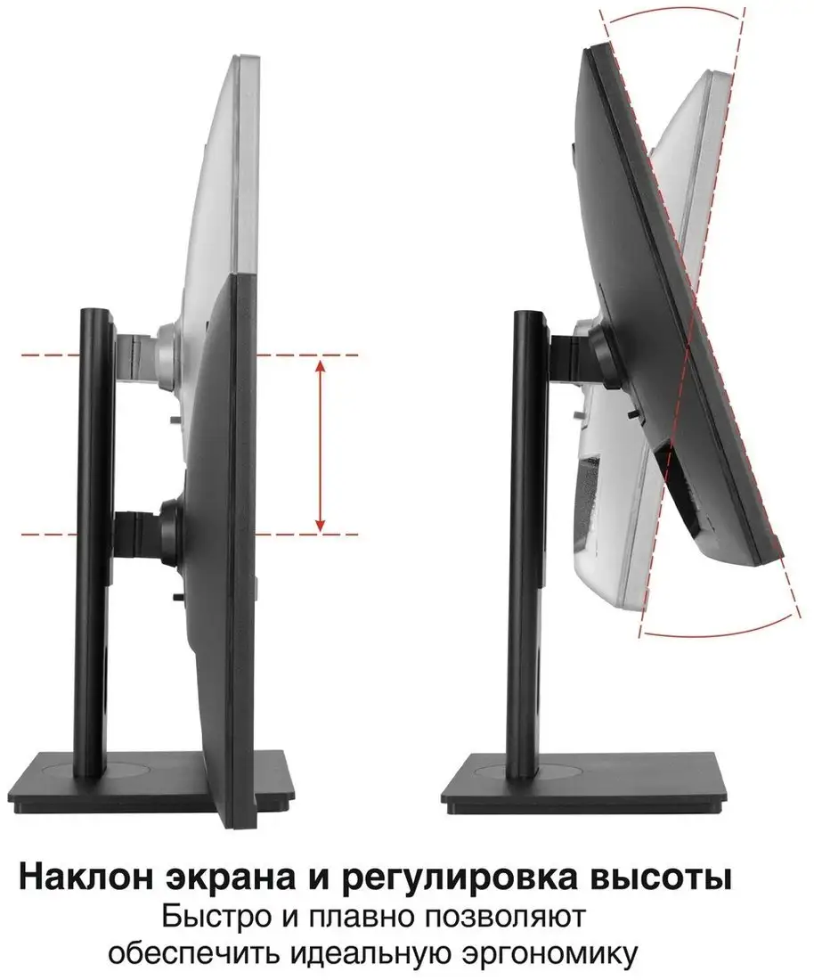 Монитор ExeGate SuperView EA2707CA EX298883RUS – фото товара