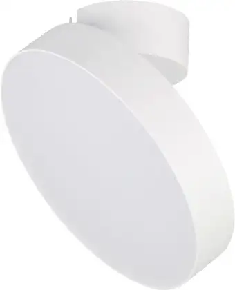 Спот Arlight SP-RONDO-FLAP-R210-20W Warm3000 028167 – изображение в каталоге