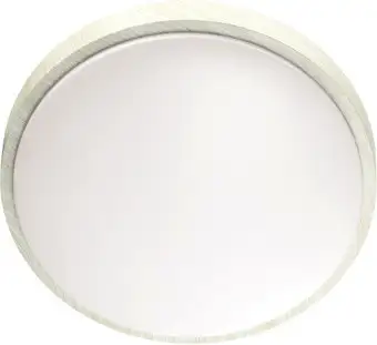 Светильник Sonex Losta 7628/DL – изображение в каталоге