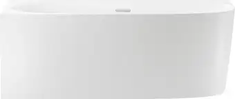 Ванна Wellsee Belle Spa 2.0 160x75 235802001 (пристенная ванна (левая) белый глянец, экран, каркас, сифон-автомат хром) - изображение в каталоге