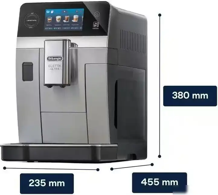 Кофемашина DeLonghi Eletta Ultra ECAM470.85.MB - фото товара