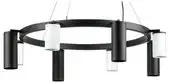 Подвесная люстра Lightstar Rullo LR018364874 – изображение в каталоге