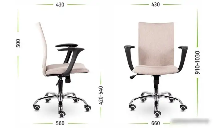 Кресло UTFC Бэрри М-902 CH (Moderno Домино 02) – фото товара