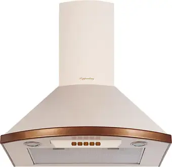 Кухонная вытяжка KUPPERSBERG Bona 60 C Bronze