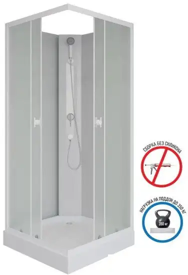 Душевая кабина Niagara Promo P90/13Q/MT/BK 90x90x195 - фото товара