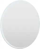 Пекам Зеркало Luna 71x71 Luna-71x71B (с подсветкой, с бесконтактным сенсором) – изображение в каталоге