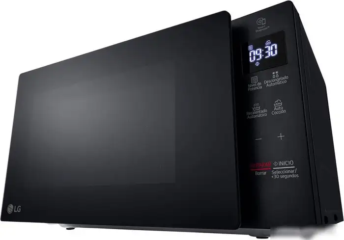 Микроволновая печь LG MS2032GAS – фото товара
