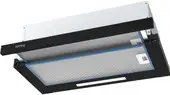 Кухонная вытяжка Korting KHP 6512 N