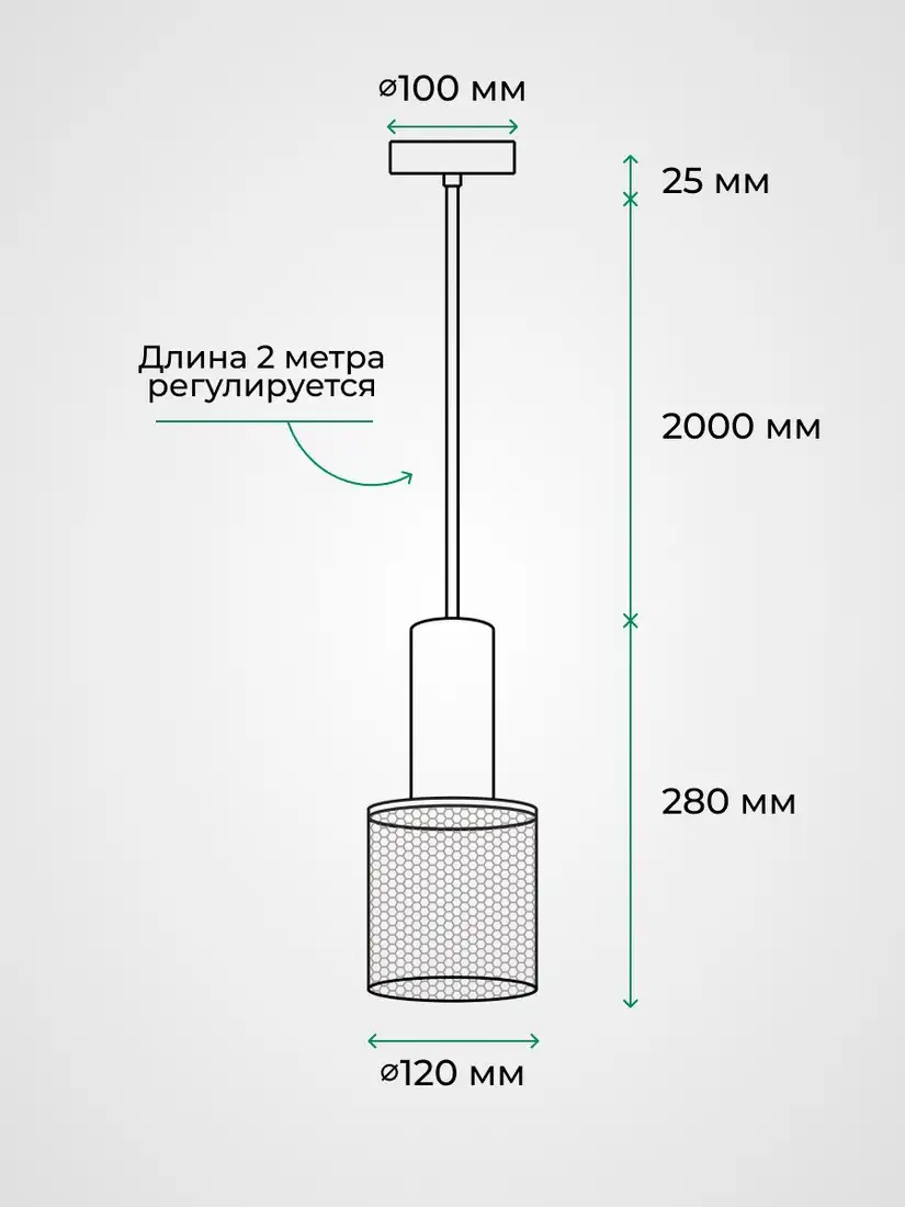 Подвесная люстра TruEnergy 21407 – фото товара