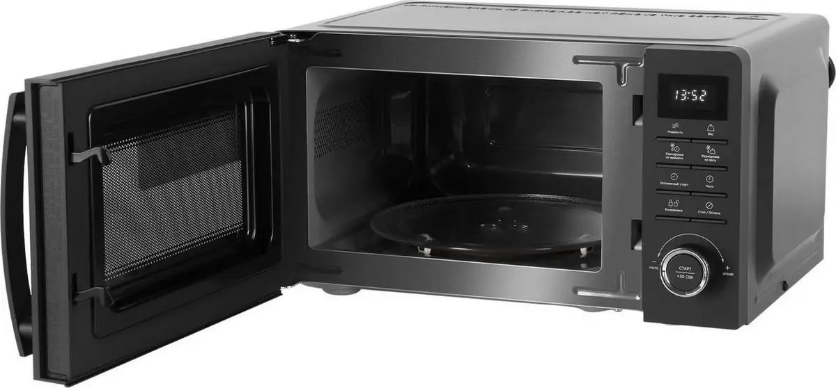 Микроволновая печь Rombica myKitchen MWO-001 – фото товара
