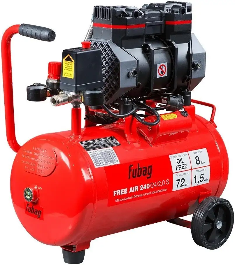 Компрессор Fubag Free Air 240/24/2.0 S 46555 – фото товара