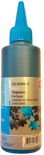 Чернила CACTUS CS-GI490C – изображение в каталоге