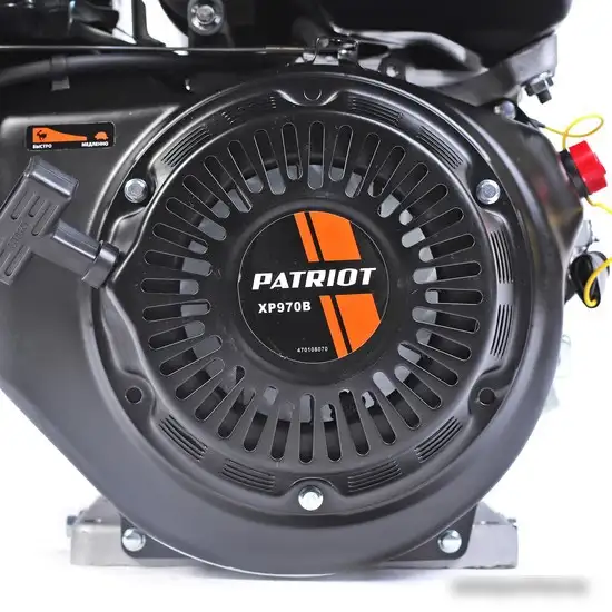 Бензиновый двигатель Patriot XP 970 B – фото товара
