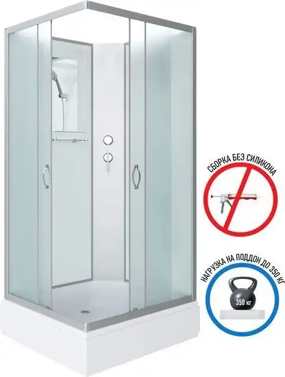 Душевой уголок Niagara NG-33084-14QBK 100x80x215 (матовое стекло) - фото товара