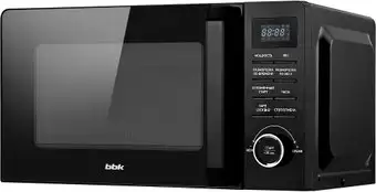 Микроволновая печь BBK 20MWS-723T/B