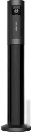 Настольная лампа Yeelight Rechargeable atmosphere table lamp YLYTD-0014 (черный) – фото товара