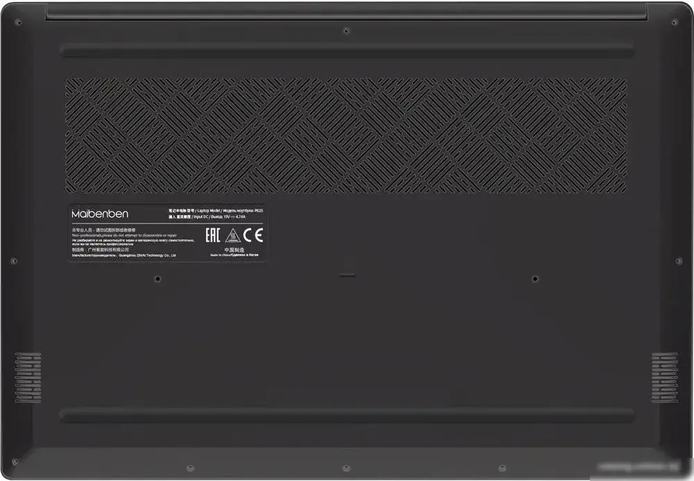 Ноутбук Maibenben P625 P625QSF0LGRE0 – фото товара