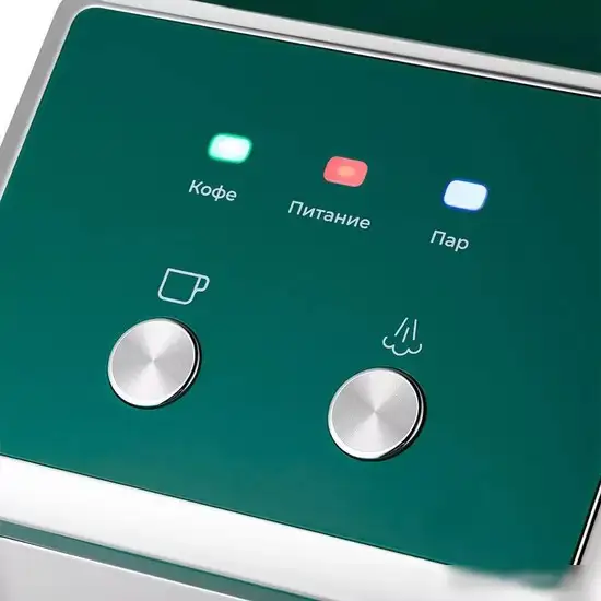 Рожковая кофеварка Kitfort KT-7283 - фото товара