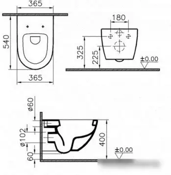 Унитаз Vitra Rim-Ex Sento 7748B003-0075 - фото товара