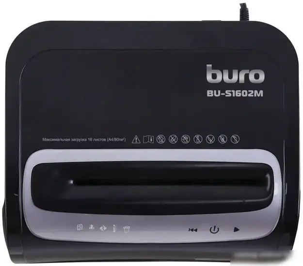 Шредер Buro Office BU-S1602M – фото товара