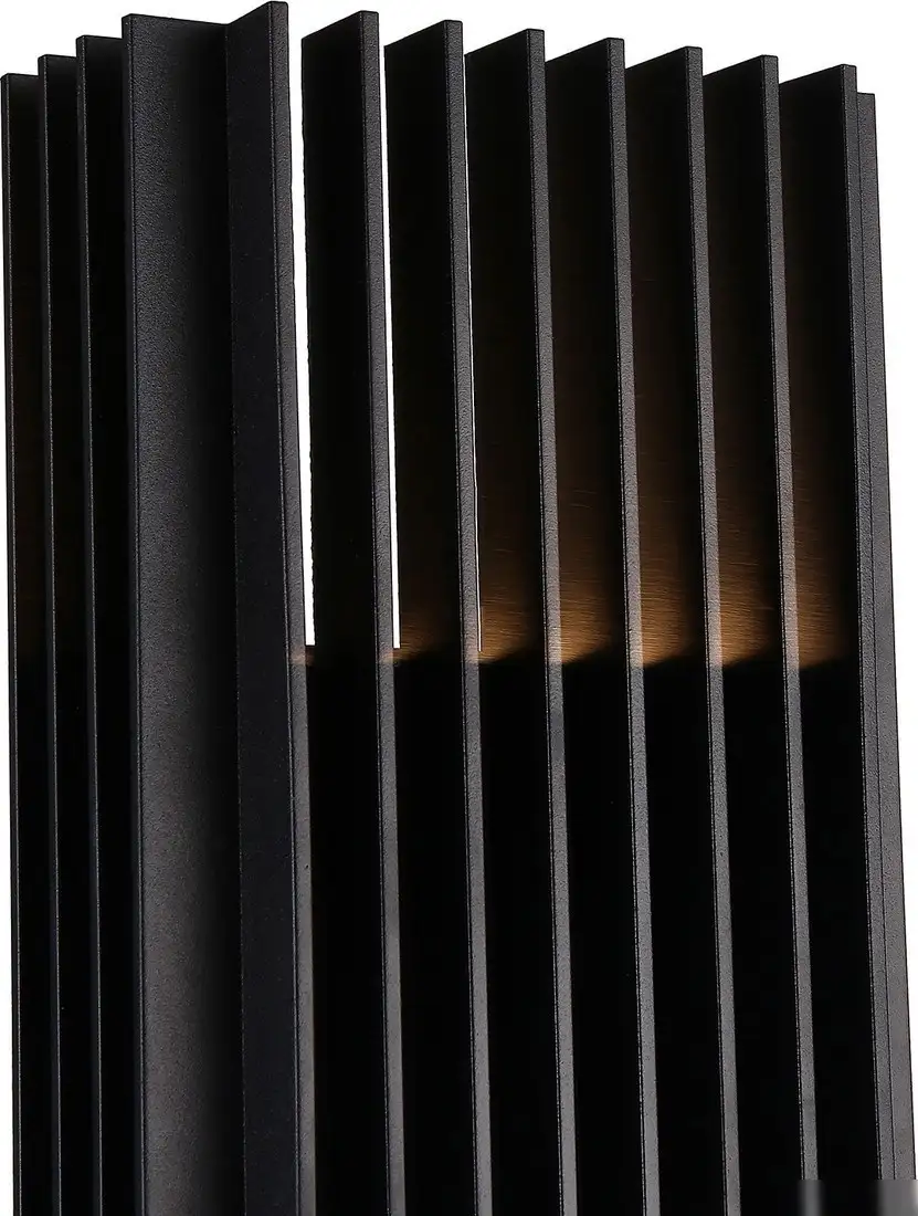 Уличный настенный светильник Favourite Strudel 4297-2W